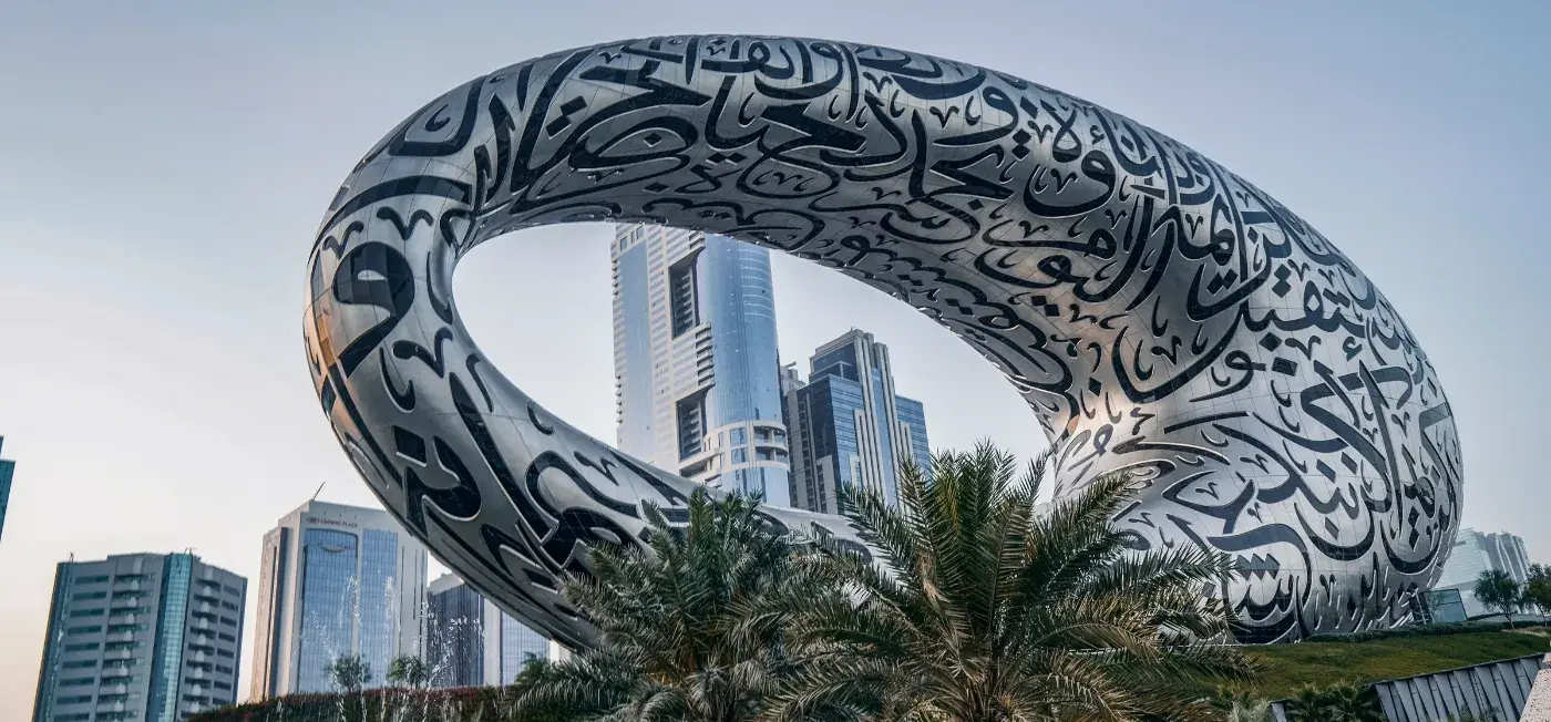 Dubai Frame view of Copthorne Hotel Dubai Dubai, Bel Ombre